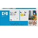 Cartouche Laser HP Q6002A  jaune
