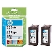 Pack 2 Cartouches encre HP C9504EE N�339 Noire Haute capacit�