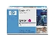 Cartouche laser HP Q5953A  Magenta pour CLJ 4700 serie