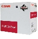 Tambour origine CANON Magenta pour IRC 2880 IRC3380 