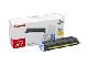 Cartouche Laser CANON EP 707 jaune