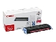 Cartouche Laser CANON EP 707 Magenta