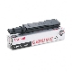 Cartouche origine laser CANON Noire C-EXV2