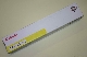 Cartouche laser Canon Jaune C-EXV2