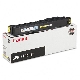 Cartouche Laser CANON C-EXV17Y JAUNE 