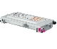 Cartouche Compatible Laser Brother TN04M Magenta