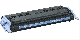 Cartouche compatible  laser CANON EP 707 Cyan 