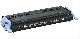 Cartouche compatible  laser CANON EP 707 Noire