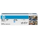 Cartouche laser HP Cyan CB541A
