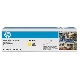 Cartouche laser HP Jaune CB542A