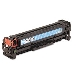 Cartouche compatible HP Laser CC531A Cyan