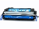 Cartouche laser compatible HP Q6461A Cyan
