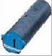 Cartouche Laser compatible CANON R74-3019-050