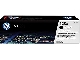 Cartouche laser  de Marque HP noire 128A - CE320A 