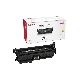 Cartouche laser Canon Jaune 723Y
