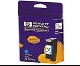Cartouche encre HP C51640CE N�40 Cyan