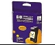Cartouche encre HP C51640YE N�40 Jaune