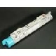 Cartouche origine Laser Brother TN 11C Cyan