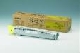 Cartouche Laser Brother TN 12Y jaune
