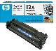 Cartouche Laser HP Q2612A