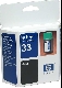 Cartouche encre HP 51633ME Noire