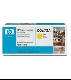 Cartouche Laser HP Q2672A Jaune
