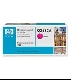 Cartouche Laser HP Q2683A Magenta