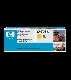 Cartouche Laser HP C9702A Jaune
