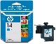 T�te impression HP C4921AE Cyan