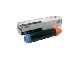Cartouche laser Canon C EXV11 
