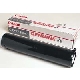 Cartouche Laser Canon C EXV7 