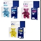 Pack Cartouche encre Epson couleur T0612 T0613 T0614