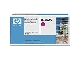 Cartouche Laser HP Q7583A  Magenta  6000 pages