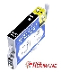 Cartouche Compatible Epson T0548 Noire Mat 