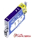 Cartouche encre Compatible Epson T0549 Bleu 