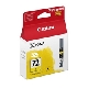 cartouche encre canon PGI-72Y jaune