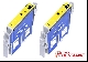 Lot de 2 cartouches compatible Epson T0424 jaune