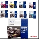 Pack impression cartouche encre Epson R2400